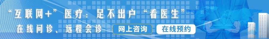 日本舔逼视频